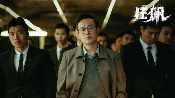 同志亦凡人 Queer as Folk